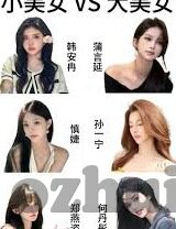 av麻豆精品-揭开AV麻豆精品，多维度解读与审美体验