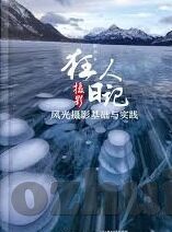 麻豆传媒最新视频-麻豆传媒最新视频，引领新媒体娱乐新趋势