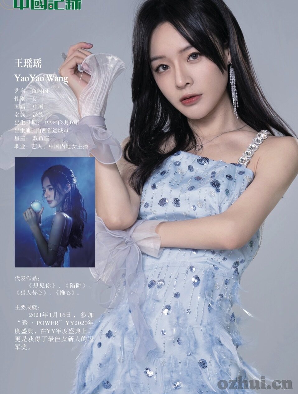 麻豆一级av高清在线-在现实与边界之间，婚姻中的激情与共存